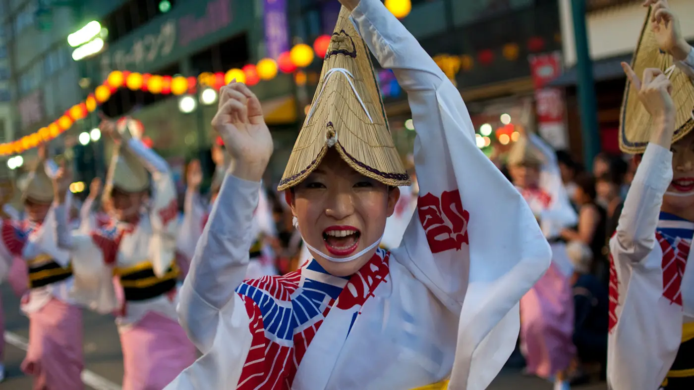 Awa Odori in Tokushima, Japan
