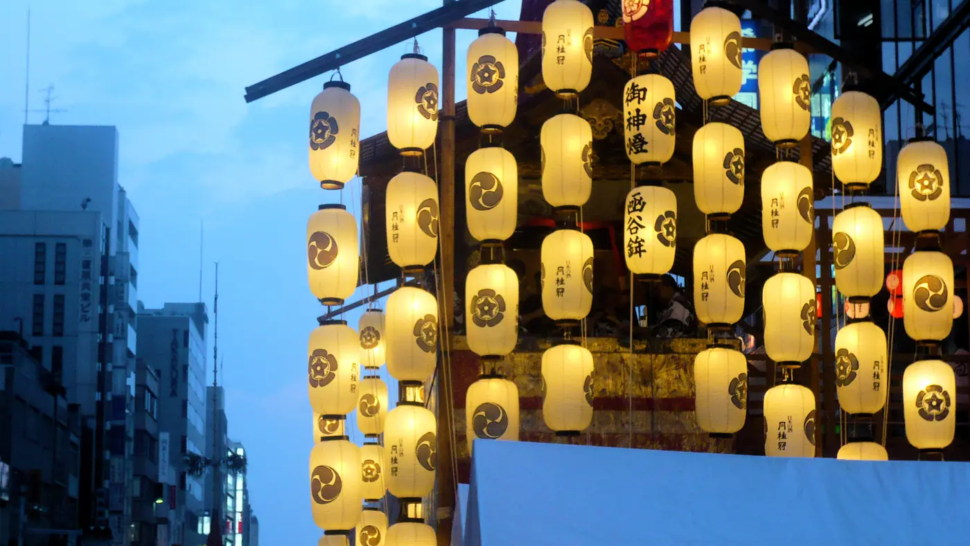 Gion Matsuri in Kyoto, Japan