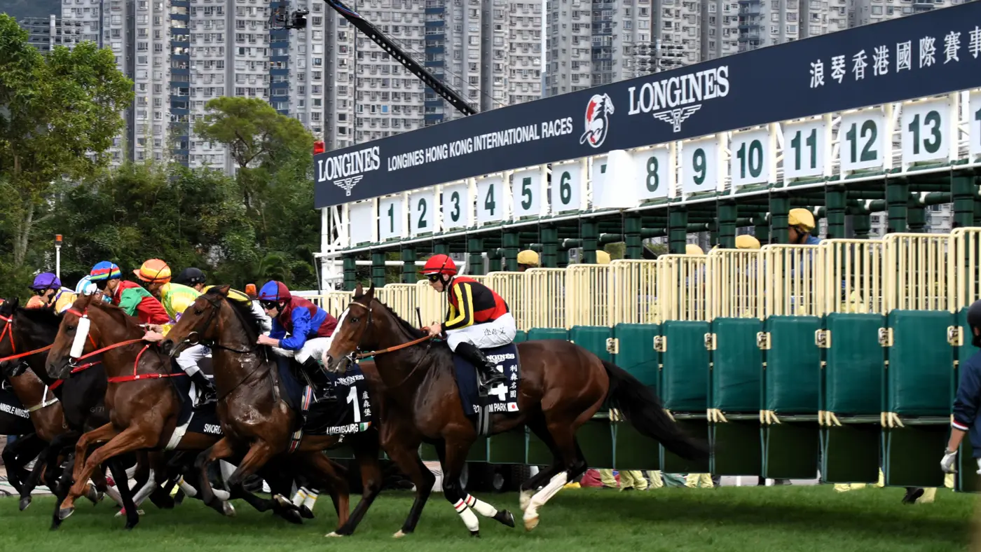 Hong Kong International Races in Hong Kong, China